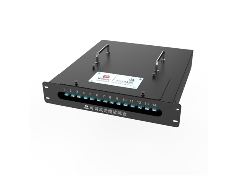 Adjustable Cable Fault Box