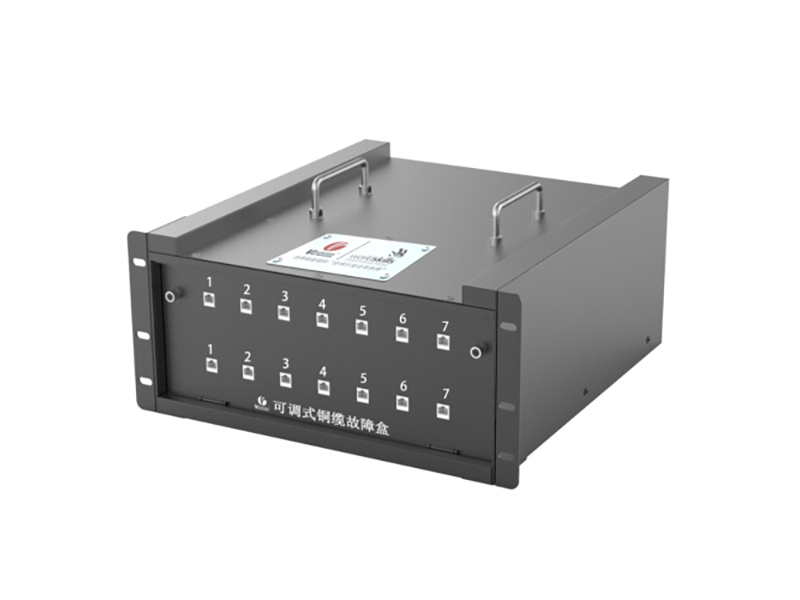 Adjustable Copper Cable Fault Box