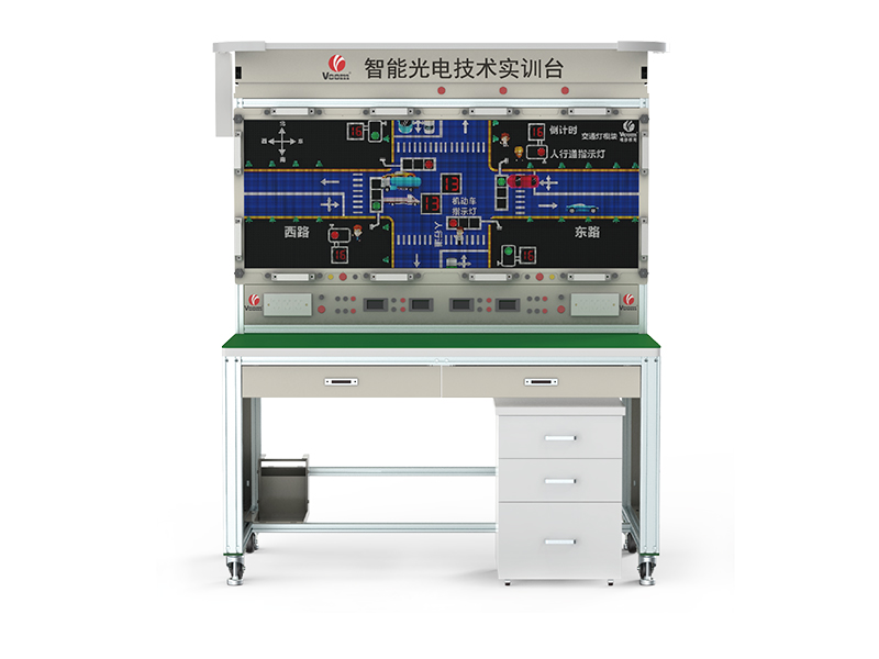 Intelligent optoelectronic technology training platform