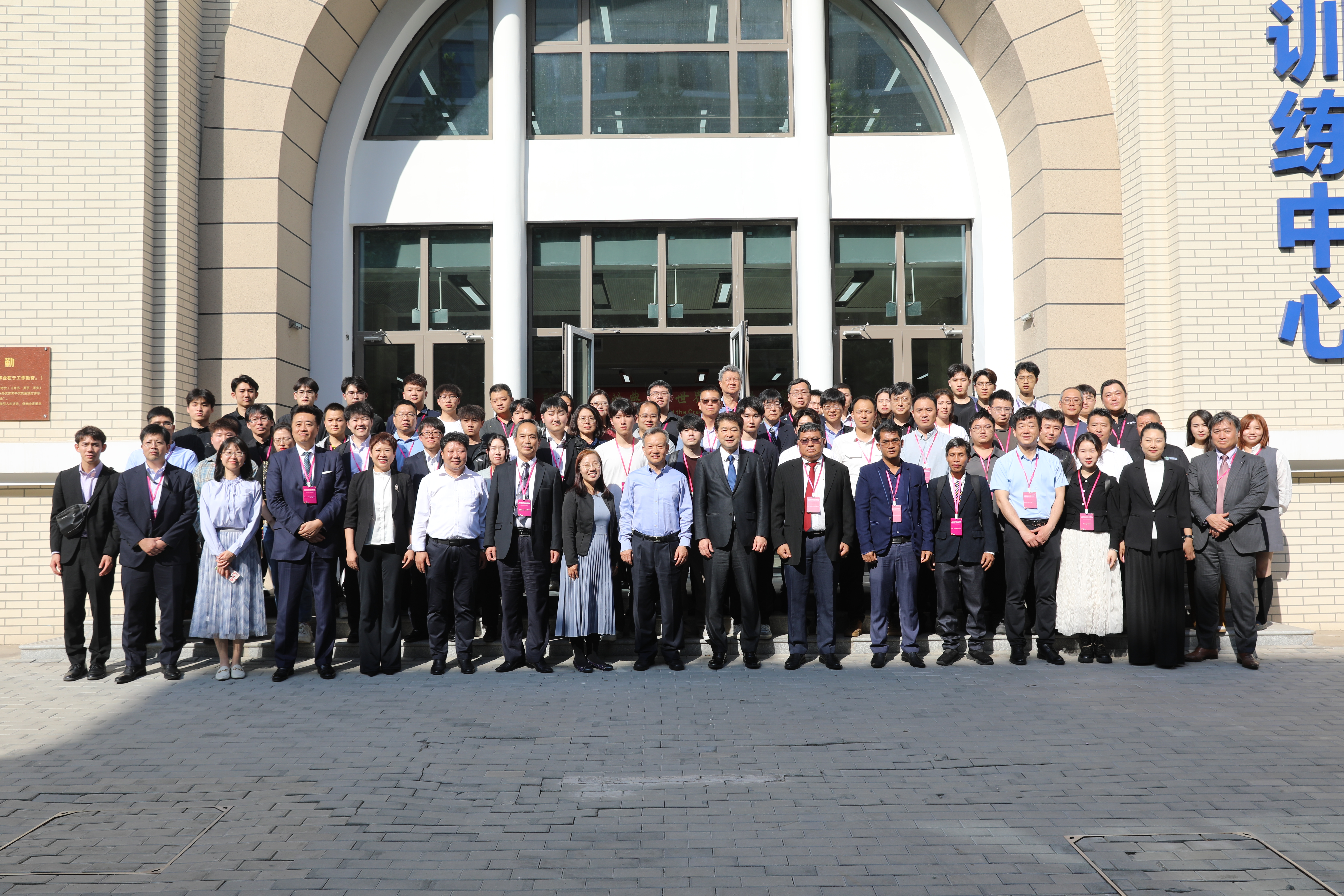 Global Skills Exchange to Advance Innovation and International Cooperation in Vocational Education
