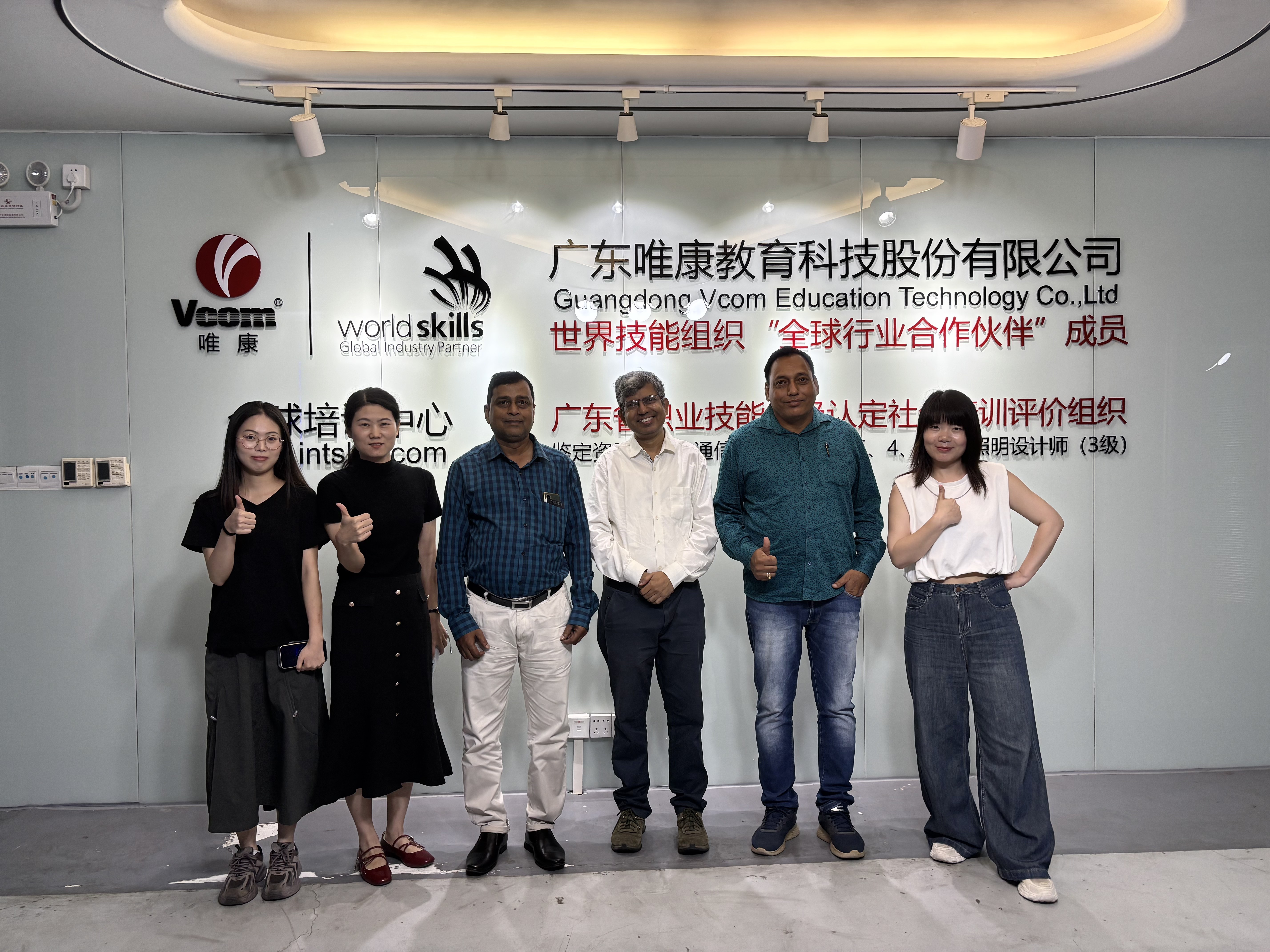 India–China Partnership in Skills: Delegation from CGU Visits VCOM