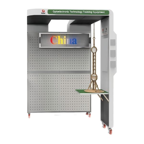 Optoelectronic Technology Training Workstation (VGDJS-5A)