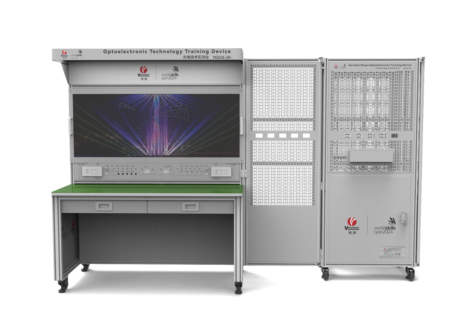 Optoelectronic Technology Training Workstation (VGDJS-2H)
