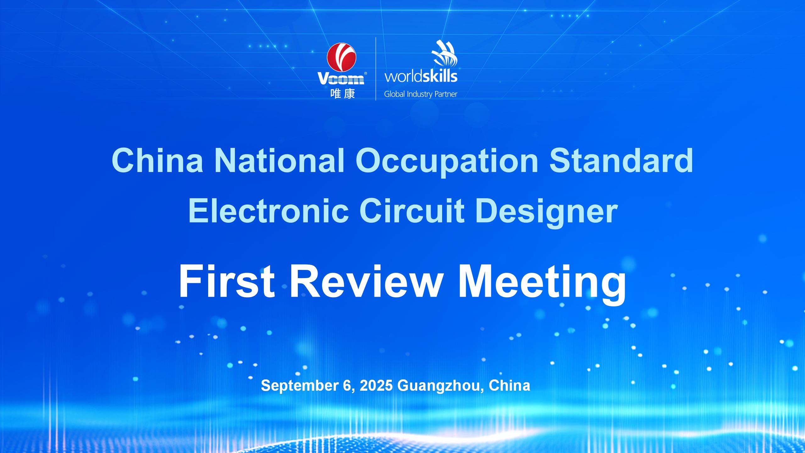 VCOM Convenes First Review of Electronic Circuit Designer Standard