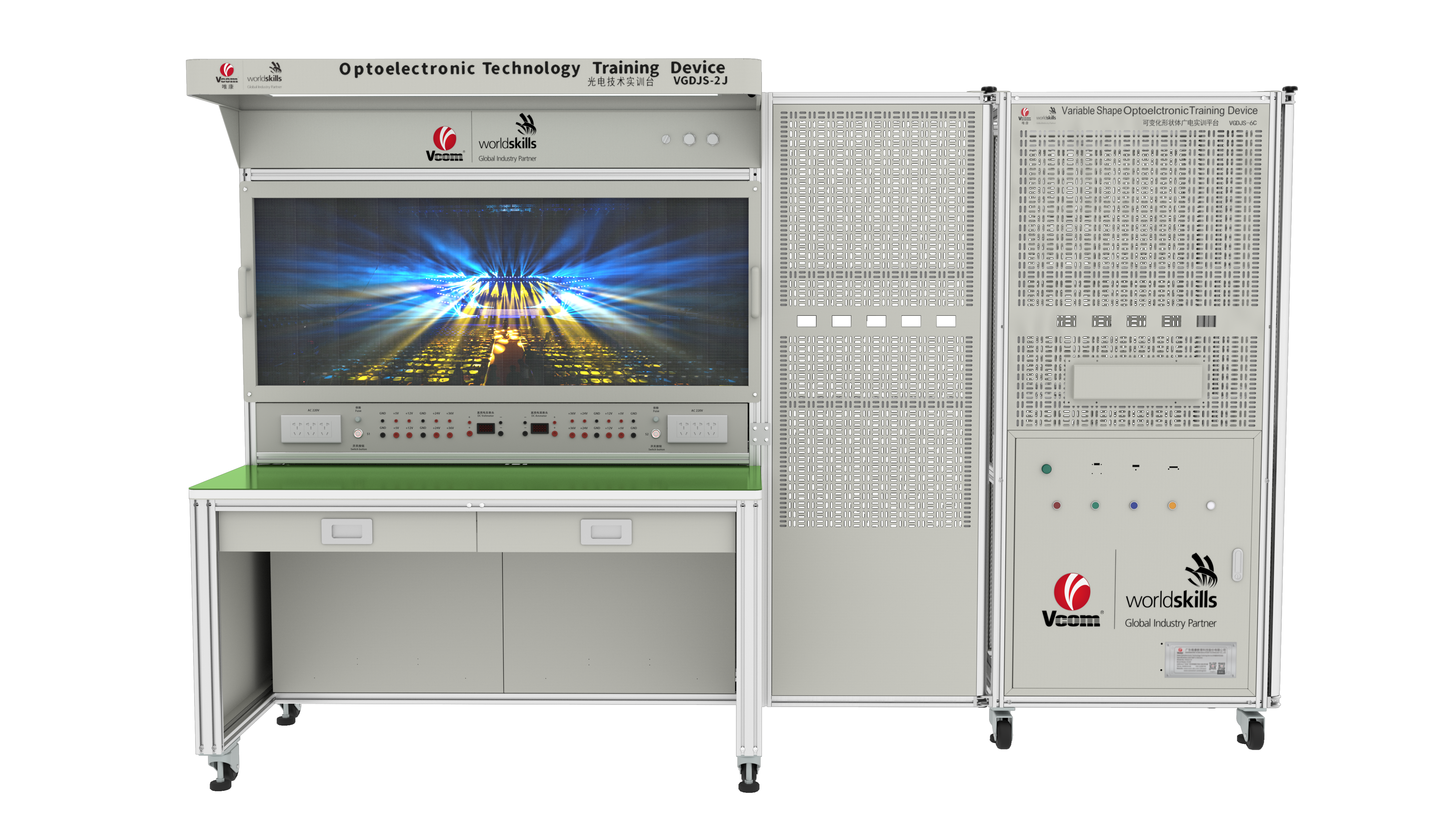 Optoelectronic Technology Training Workstation (3rd CNC)