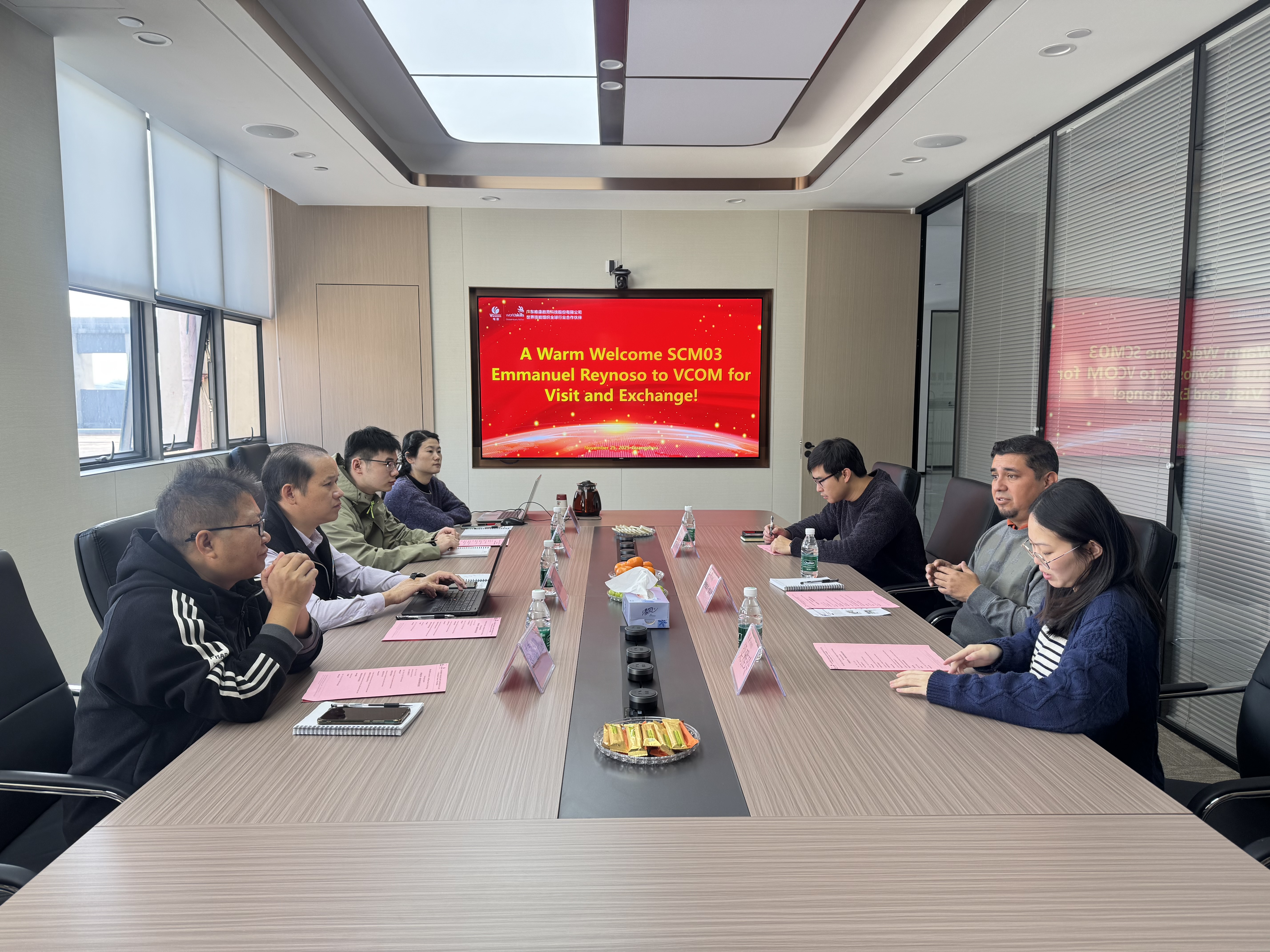 SCM for Skill P03 Visits VCOM: Advancing Exchange in Intelligent Security Technology