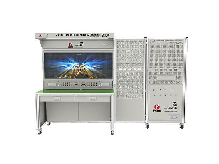 Optoelectronic Technology Training Workstation (3rd CNC)